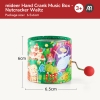 Đồ chơi hộp nhạc mini cầm tay - mideer hand crank music box