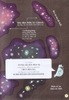 Sách 100 Bí Ẩn Kinh Ngạc Về Vũ Trụ - 100 Things To Know About Space - Đinh tị