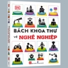 Sách Thiếu Nhi - Bách Khoa Thư Về Nghề Nghiệp (Đinh Tị)
