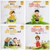 Bộ 4 Sách Cảm Xúc Của Con - Những Nỗi Buồn Nhỏ - Niềm Vui To - Hồi Hộp Ra Trò - Háo Hức Lắm Đó - ionboos