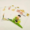 Bộ 4 Sách Cảm Xúc Của Con - Những Nỗi Buồn Nhỏ - Niềm Vui To - Hồi Hộp Ra Trò - Háo Hức Lắm Đó - ionboos