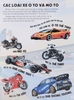 Sách Sticker Dán Hình - Hình dán sống động Các loại xe ô tô và mô tô
