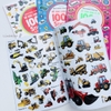 Combo Trọn Bộ 4 Cuốn 1000 Sticker Xe Công Trình - Ô Tô Thể Thao  - Siêu Xe - Xe Ô Tô Thông Dụng - Minh Thắng