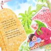 Tết, gia đình là nhất! Ú oà, Tết phương Nam! Sách thơ thiếu nhi (bìa mềm) Kim Đồng