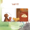Bộ sách Tự lập hạnh phúc gồm 4 cuốn - xây dựng sức mạnh nội tại cho trẻ - lionbooks