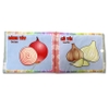 Sách vải cơ bản trung Pipo - Rau củ Quả