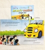 Thế Giới Xe Cộ: Xe Buýt Trường - School Bus- Sách Tranh Song Ngữ Cho Thiếu Nhi -