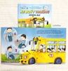 Thế Giới Xe Cộ: Xe Buýt Trường - School Bus- Sách Tranh Song Ngữ Cho Thiếu Nhi -