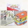 Thế Giới Xe Cộ: Xe Buýt Công Cộng - Bus- song ngữ - Kim Đồng