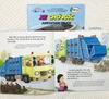Thế Giới Xe Cộ: Xe Chở Rác - Sanitation Truck- song ngữ - Kim Đồng