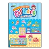 Bé Đi Thủy Cung - Sticker Trò Chơi Đồ Hàng - Sách Minh Thắng