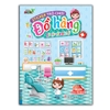 Bé Tập Làm Bác Sĩ - Sticker Trò Chơi Đồ Hàng - Sách Minh Thắng