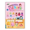 Bé Đi Mua Sắm - Sticker Trò Chơi Đồ Hàng - Sách Minh Thắng