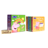 (Xanh lá) Thư viện yêu thích của tớ - Hộp Peppa Pig - Tân Việt