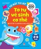 Sách Tớ rất tự lập: Tớ tự vệ sinh cơ thể_Bé sẽ biết tự đánh răng và mặc quần áo!Kim Đồng