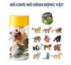 Đồ Chơi Mô Hình Động Vật Mideer mideer pocket friends 12pcs