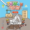 Sách Tô màu khám phá thế giới- Công trường xây dựng - Đinh Tị