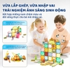 Xếp hình nam châm ánh sáng 32 miếng chủ đề Gia Đình - mideer Colorful Magnetic Tiles - Our Family