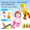 Xếp hình nam châm ánh sáng 90 miếng - mideer Colorful MagneticTiles 90pcs - Diamond Brilliancy