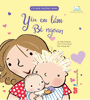 Cả Nhà Thương Nhau - Yêu Em Lắm Bé Ngoan_Cctt_Watt