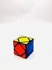Đồ chơi Qiyi EQY514 - Rubik biến thể Skewb viền đen