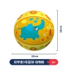 Đồ Chơi Thể Thao Cho Trẻ Em - Bóng Rổ size 18cm Tặng Kèm Bơm Và Túi Lưới - Cho Bé Từ 5 Tuổi