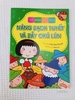 Tô Màu Cổ Tích: Nàng Bạch Tuyết Và Bảy Chú Lùn - Kim Đồng