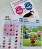 Tập 1 (Gái) - Sách sân chơi trí tuệ cho trẻ 5-6 tuổi (Não trái não phả - tặng kèm Stickers )