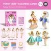 Đồ chơi thủ công tô màu và gấp tạo mẫu váy công chúa thời trang có dây treo trang trí - Mideer paper craft coloring cards - My fashion showcase