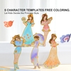 Đồ chơi thủ công tô màu và gấp tạo mẫu váy công chúa thời trang có dây treo trang trí - Mideer paper craft coloring cards - My fashion showcase