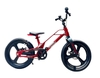 Xe đạp trẻ em Miamor Mars 18 Inch Vành đúc