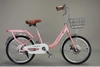 Xe đạp Mini Vicky YG20