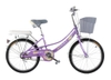 Xe đạp mini Vicky PG-20