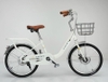 Xe đạp Mini Vicky YG20