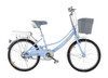 Xe đạp mini Vicky PG-20
