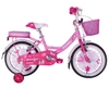 Xe đạp trẻ em Totem Angel Baby AG-16 (4-6 tuổi)