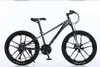 Xe đạp địa hình Califa CS200