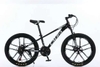 Xe đạp địa hình Califa CS200