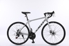 Xe đạp đua road bike Calli R2.0