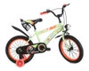 Xe đạp trẻ em Canifa Baby