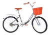 Xe đạp mini Canifa N100 bánh 20 không đề