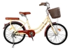 Xe đạp mini Canifa Y500 bánh 20 inch  không đề