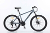 Xe đạp địa hình Califa CK3 26 inch