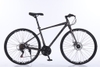 Xe đạp touring Califa CT050