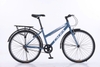 Xe đạp Califa F550 bánh 26 không đề