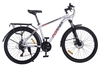 Xe đạp thể thao Fornix FX26 2024