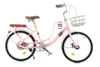 Xe đạp trẻ em Canifa G220