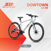 Xe đạp touring Jeep Dowtown LX 68