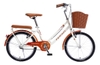 Xe đạp mini Tekko C200 20 Inch