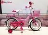 xe đạp trẻ em Totem Angel Baby AG-12 12 inch ( 2-4 tuổi )